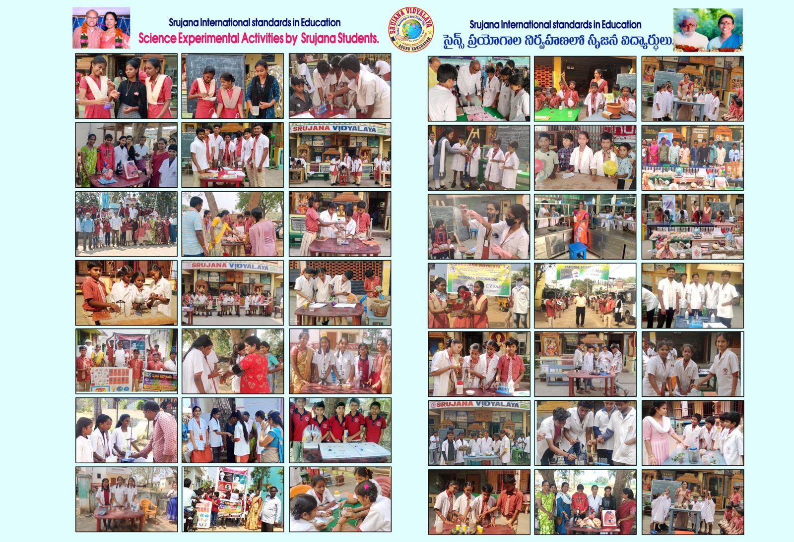 Science contest at Srujana Vidyalaya