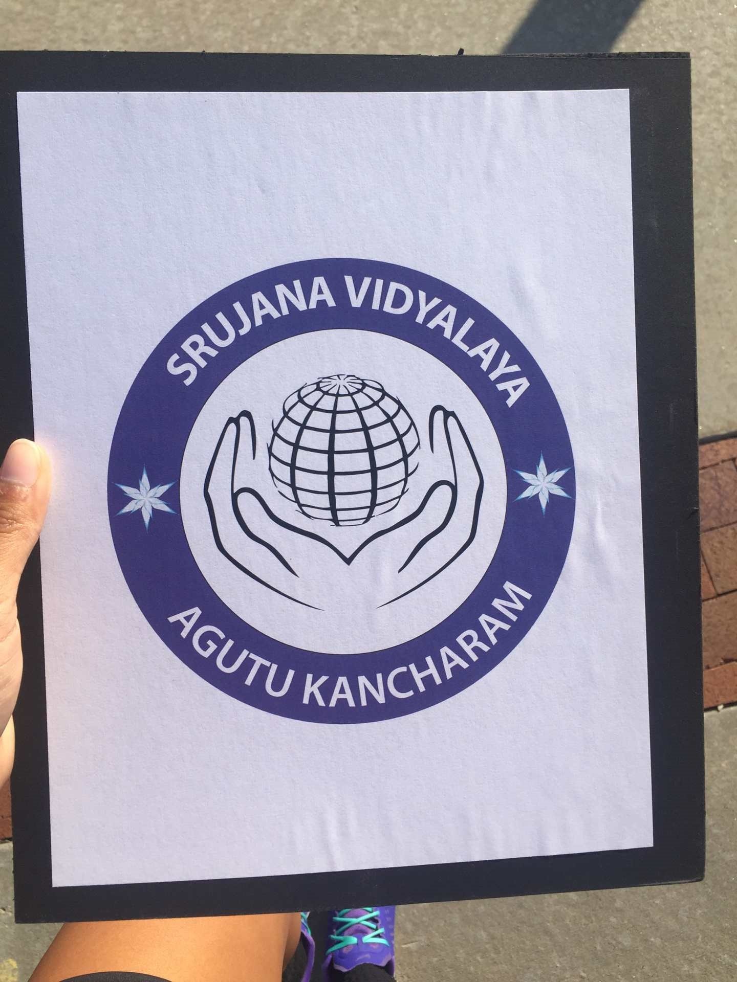 Students at Srujana Vidyalaya