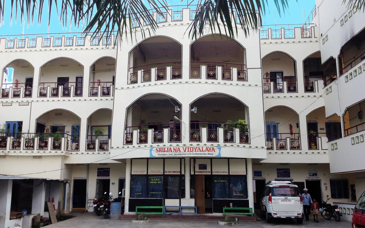 Srujana Vidyalaya campus